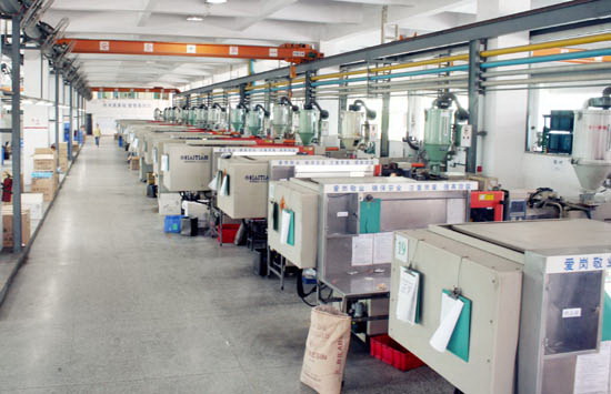 Injection Room